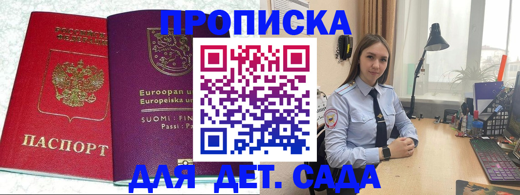 форма 3 в Карачаево-Черкесии